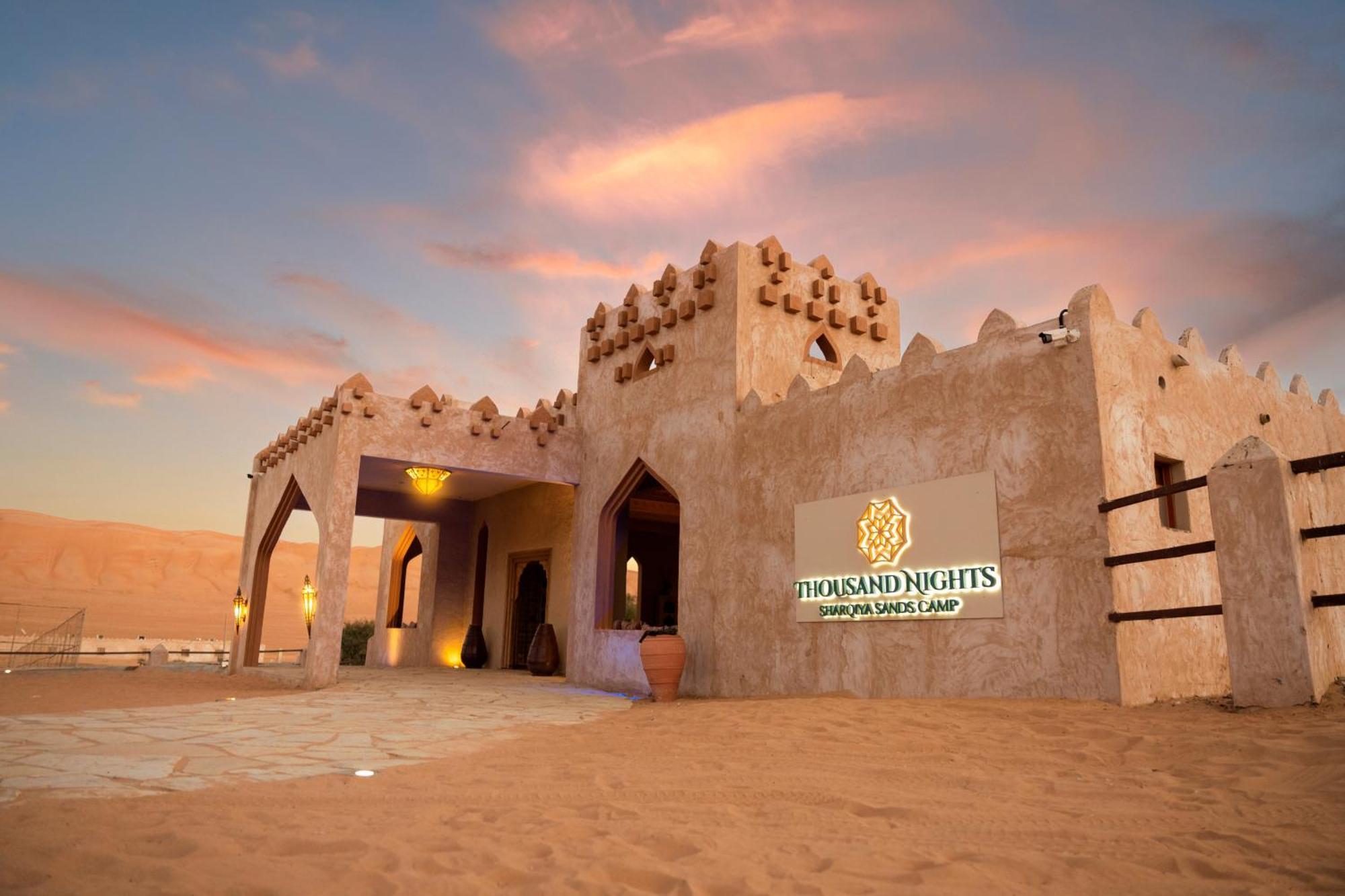 Thousand Nights Camp Shāhiq Exterior foto